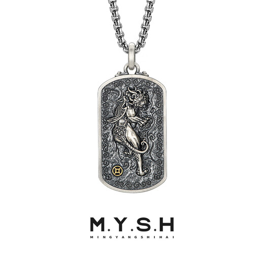 Mingyang Decorative Sea 925 silver 3D three-dimensional Pixiu necklace men's double-sided square pendant original design high-end solid accessories Pixiu pendant + steel chain 60cm