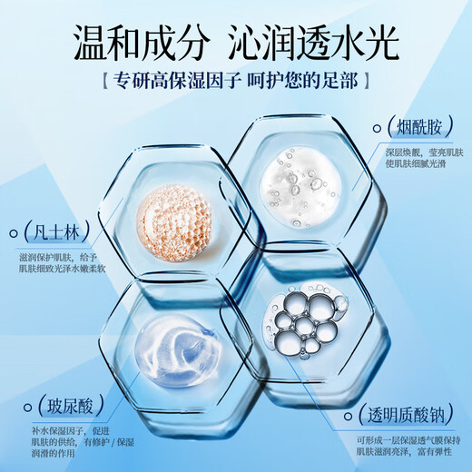 Zhenshy Vaseline Foot Mask Moisturizing and Lightening Foot Mask Exfoliating Dead Skin Tenderness Beautiful Feet Heels Chapped and Fine Lines Foot Care Moisturizing Repair Foot Mask *5 Pairs