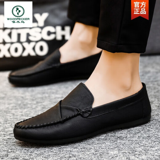Specht 2025 neue Mützenschuhe für Männer weich