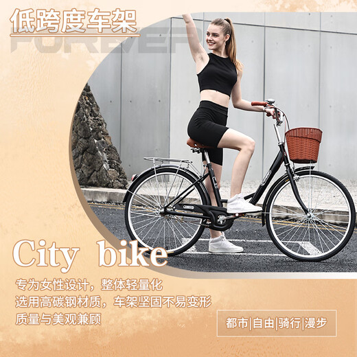 Permanently manned variable-speed bicycle for adults, female commuters, parent-child bicycles, student ladies with children, optional inflatable/solid tires, upgraded version, lightweight aluminum wheel sealed shaft, classic yellow 24 inches, suitable for 140-160cm
