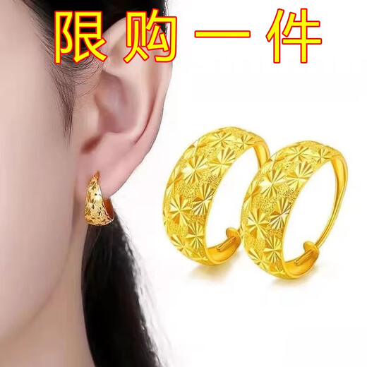 Chikuang <Big Pick Up> Official pure sand gold baby's breath star earrings gold glossy earrings versatile earrings gift Happy Year of the Dragon - baby's breath star gold earrings 3.26g while stocks last Hurry and pick up the missing items