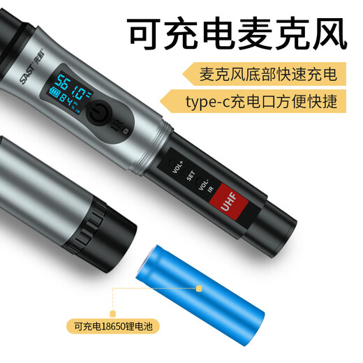 SAST OK-22 wireless microphone, one to two, U-segment adjustable frequency wireless microphone, professional karaoke microphone, home KTV concert conference hosting professional microphone