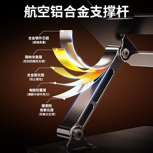 Riksoin laptop stand savior r9000p heat dissipation liftable folding elevated county empty aluminum alloy desktop portable thickened standing office game notebook bright silver upgraded version strengthened thickened aluminum alloy silicone anti-slip