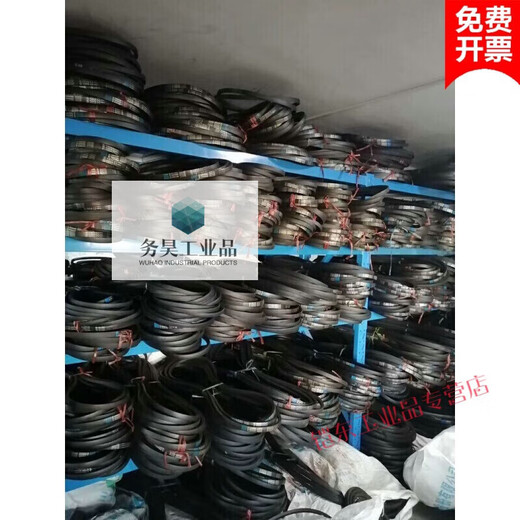 三角带SPB/SPZ/SPA/SPC/3V/5V型高速耐油热特种皮带 SPB1120La1098Ld/Lw 其他