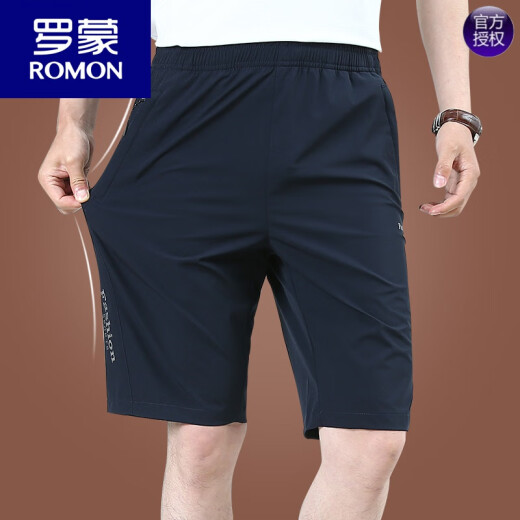ROMON men's shorts outdoor quick-drying five-point pants men's summer loose ice silk casual straight pants summer thin sports pants 9893 [dark gray] elastic ice silk style M