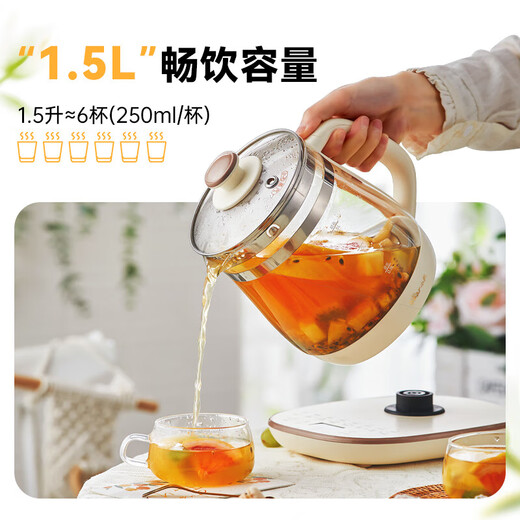 Bear Health Pot Tea Maker Kettle Tea Maker 316 Stainless Steel Insulation Integrated Fully Automatic Constant Temperature Flower Tea Kettle Kettle Tea Maker Official Direct Sales With Filter + Egg Rack YSH-F15H7 1.5L