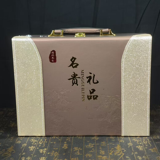 Changbai Mountain Officiel authentique Ganoderma Lucidum Spore Powder Changbai Mountain Spore Powder peut être utilisé pour les maladies d'âge moyen et âgées et a un corps faible et de nombreuses maladies après souffrance de maladie. Deux bouteilles de coffre-cadeaux haut de gamme pour donner au visage aux gens