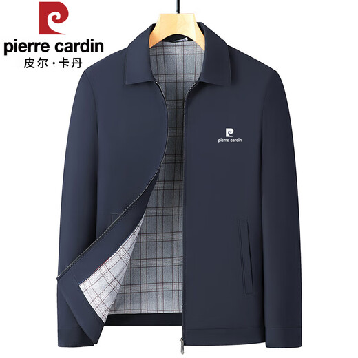 Pierre Cardin jacket men's spring and autumn jacket middle-aged and elderly lapel business dad casual executive jacket blue XL