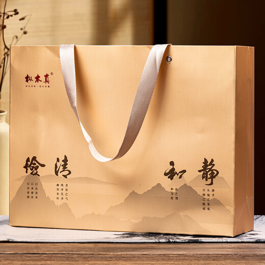 Congbenzhen Fuding White Tea 2019 White Peony Fragrance Honey Alpine Loose Tea Gift Box