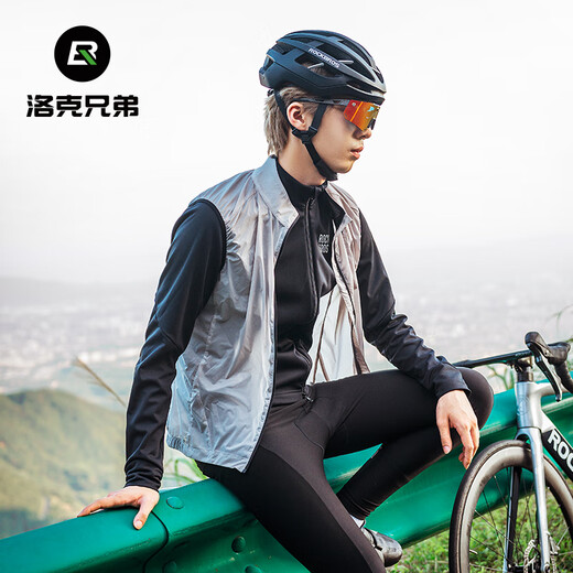 Rock Brothers Cycling Vest Men's and Women's Windproof Vest Breathable Mountain Road Bike Sleeveless Top Cycling Clothing Gray 3XL
