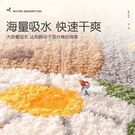 Dajiang Dajiang bathroom floor mat household bathroom absorbent mat anti-slip mat toilet door special toilet mat little king 50x80cm door relatively large photo of this