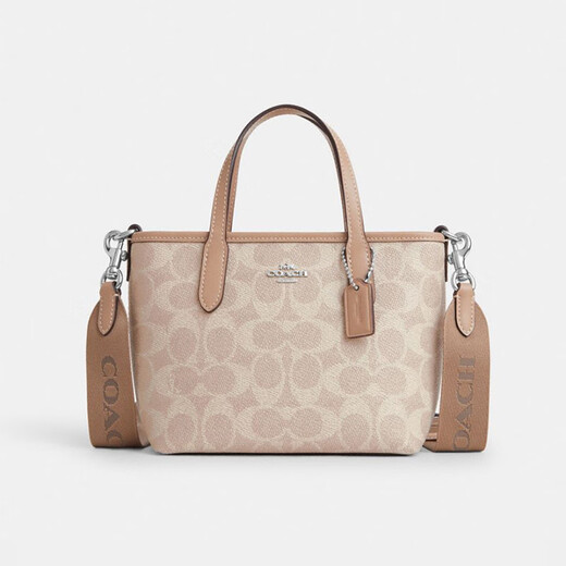 COACH brand direct supply women's small portable shoulder crossbody bag tote bag latte color CW032 New Year gift