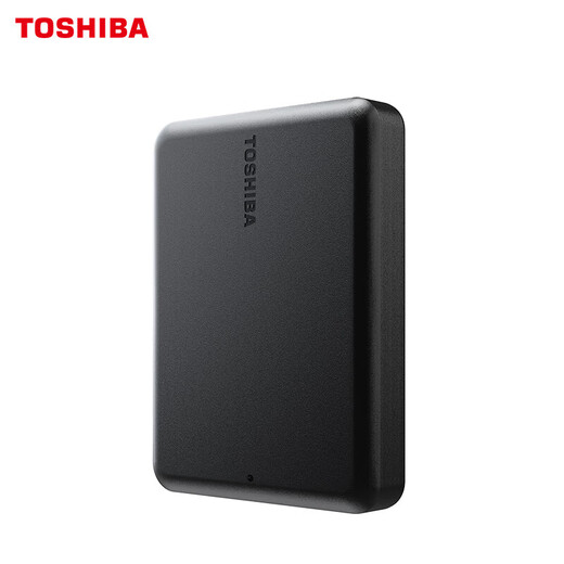 Toshiba (TOSHIBA) mobile hard drive New Xiaohei A3 upgraded version A5 USB3.0 interface 2.5 inches compatible with Mac high-speed transmission (Partner) PT series with gifts 4TB mobile hard drive