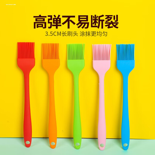 Xinfu bag household baking oil brush cream tool high temperature resistant pancake pancake sauce brush non-shedding silicone barbecue brush large olive green food grade/high temperature resistant delivery