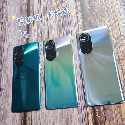 PHTY is suitable for Huawei nova8 nova8PRO back cover original glass NOVA8SE pure original mobile phone rear screen nova8pro bright black free cooling patch + tools