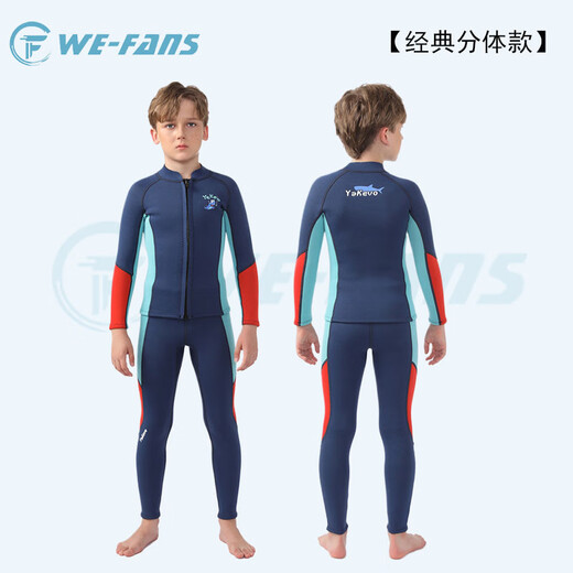 Sun Aegis children's diving wetsuit split thickened warm surfing wetsuit for boys and girls long-sleeved suit paddleboard swimming suit boys dark blue 6#