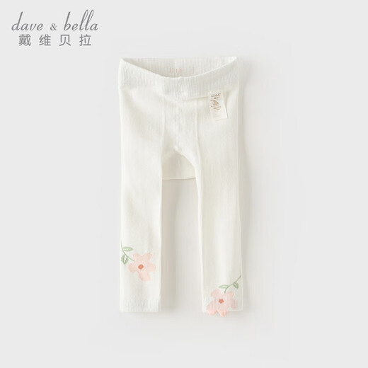 DAVE&BELLA dance socks children's socks girls pantyhose baby baby children's socks spring and autumn leggings white socks toddler stockings off-white DB1248409 3-4 years old 110cm (recommended height 100-110cm)