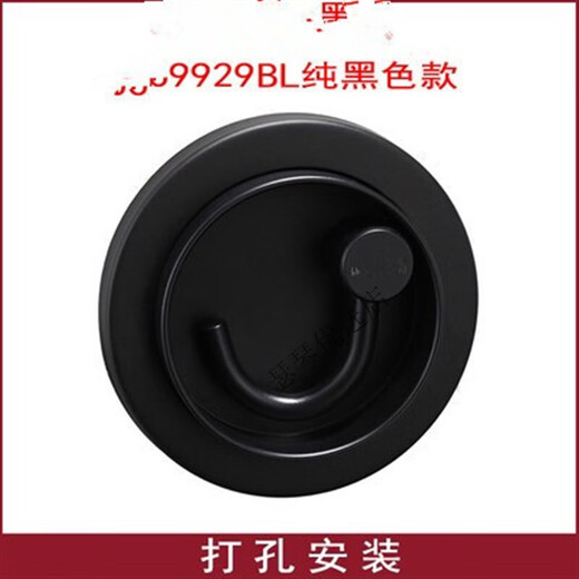 Moen (Moen) acc9929 вход в вход в крючок крюк вход невидимый подвижный крюк крюк из нержавеющей стали