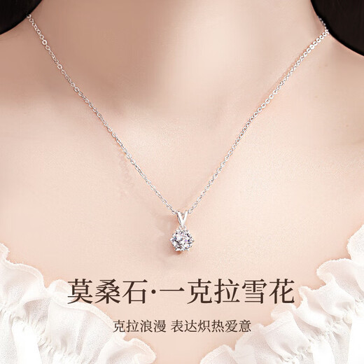 Helena Light Luxury One Carat Diamond Necklace for Girls Moissanite Pendant Necklace Premium New Year's Day New Year's Gift for Girls HR Carat Lovers Elegant White Gold