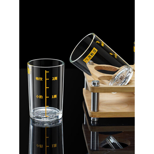 Fat Donglai same style 2 liang white wine glasses 2 2 3 liang with scale household tempered glass wine glass 3 liang large spirits A506X gold-3 liang/, upgraded tempered glass 1 piece