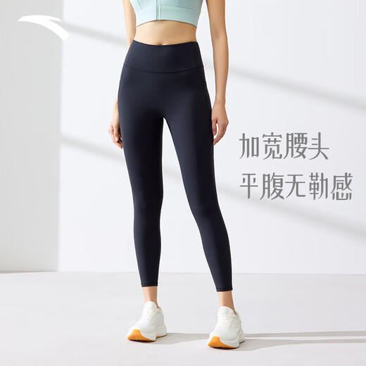 ANTA (ANTA) Velvet Tights Women's Winter High Waist Tummy Lifting Pilates Outerwear Yoga Pants Sports Pants Basic Black-1 S (Female 160)