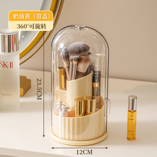 RSRDDY rotating brush barrel dust-proof cosmetics storage box large capacity dressing table desktop lipstick eye shadow brush storage rack A milky yellow rotating brush barrel