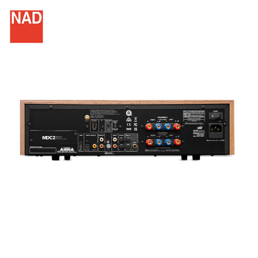 
NAD British amplifier C3050 fever HiFi amplifier Bluetooth amplifier 2.0 channel high-fidelity home stereo combined amplifier classic retro