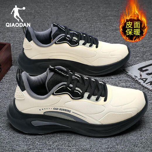 Jordan Men's Shoes Sports Shoes for Men 2025 New Winter Leather Waterproof Shock Absorbing Professional Running Shoes Soft Sole Casual Shoes for Men Apricot/Black 40