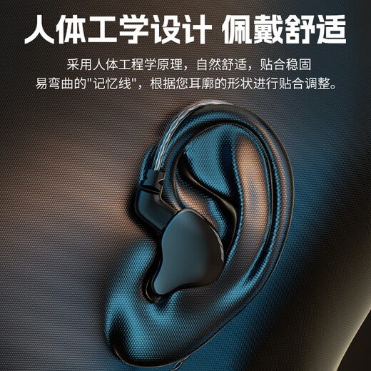 Good Shepherd Professional Monitoring Wired Headphones In-Ear Earplugs Mobile Anchor Special Sound Card Long-Line Ear Return Extended Mobile Computer Live Singing Karaoke High-Fidelity HIFI Recording Music