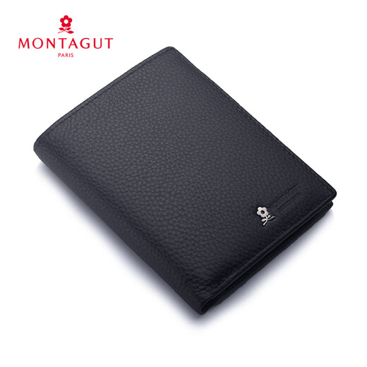 Montagut wallet men's short thin vertical leather wallet cowhide business simple fashion wallet multi-card slot trendy black