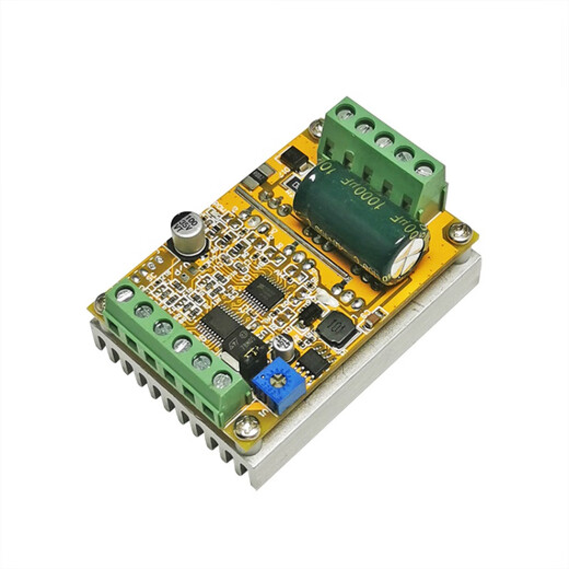 500W brushless Hallless/with Hall motor driver board 15A speed regulating forward and reverse high power brushless controller yellow DC6.5-50V 380W brushless without Hall