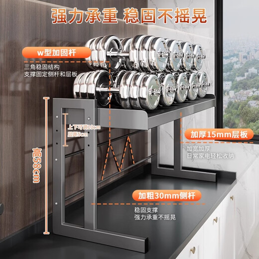 Mrs. Kitchen Microwave Rice Cooker Storage Rack Countertop Microwave Rack Telescopic Oven Storage Rack Electrical Storage Rack *Welfare Model 80cm Main Rack