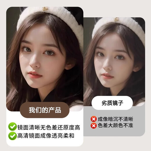 德旭简约穿衣镜全身落地镜家用卧室旋转可移动女生试衣镜客厅立体镜子 红棕色36*168【旋转+储物+挂衣】 【双圆跑道款】高清成像