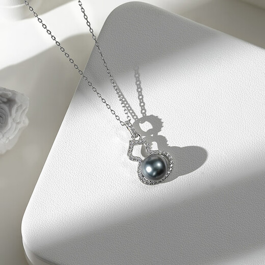 Tahitian Black Pearl Pendant Fulu S925 Silver Seawater Pearl Necklace for Mom S925 Silver/Gourd Black Pearl 9mm