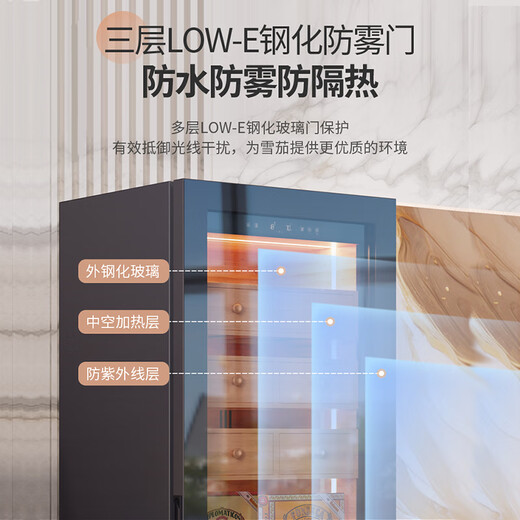 BAIKAILUN cigar cabinet, precise constant temperature and humidity compressor, air-cooled, frost-free and silent, home commercial cigar and cigarette display cabinet, cedar wood shelf, WIFI remote control, ammonia removal fingerprint lock, 1.8 meters, 2 cigar drawers, 1 display shelf, 3 wine shelves