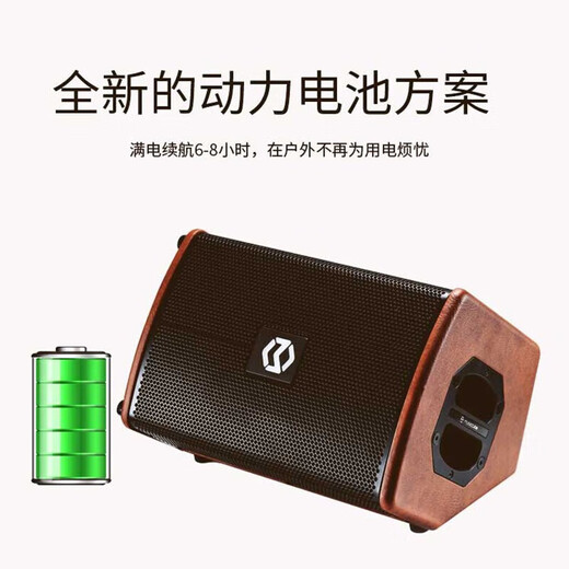 Music Knight T3 outdoor musical instrument speaker live performance road show saxophone electric blowpipe guitar playing karaoke Bluetooth speaker T3 black + 2T karaoke machine + audio bag + stand