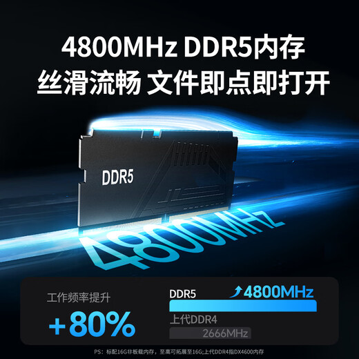 绿联私有云DXP4800 16G版8T四盘位NAS网络存储个人云硬盘家庭服务器文件同步手机平板扩容适用iPhone17