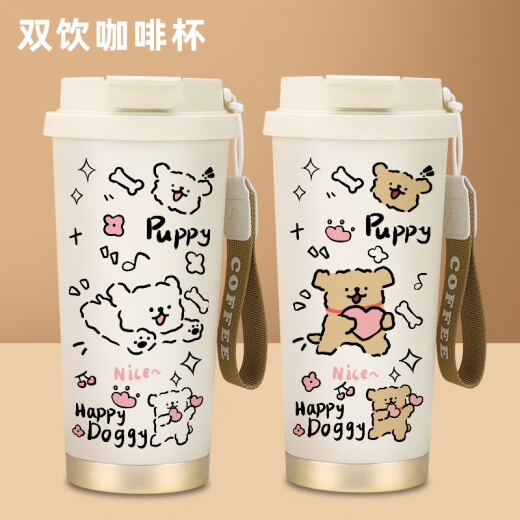 2024新款线条小狗水杯大容量可爱高颜值保温杯学生女孩随行咖啡杯 r3291小狗-316内胆双饮咖啡杯53 0ml