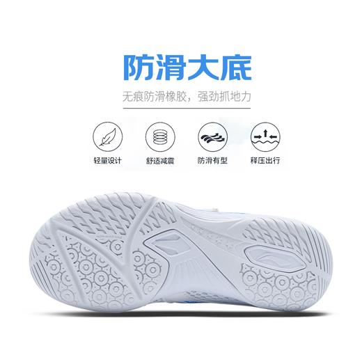 李宁（LI-NING）儿童乒乓球鞋麒麟3.0童鞋专业训练防滑羽毛球鞋运动鞋男女 35 