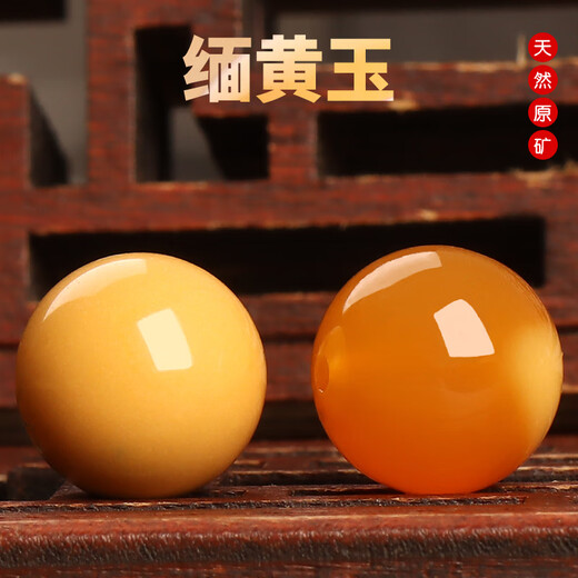 Jianying silk natural Burmese topaz loose beads single diy handmade beads Xingyue Bodhi text play with beads multi-jewel Burmese red beads 6A jade 14mm 1 piece (slightly flawed