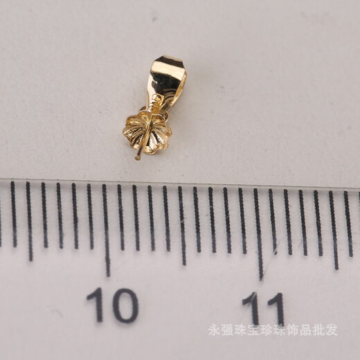 Xuecong Yongqiang Jewelry 18k gold pendant melon seed buckle pendant head suitable for 8-12 diy handmade handmade jewelry
