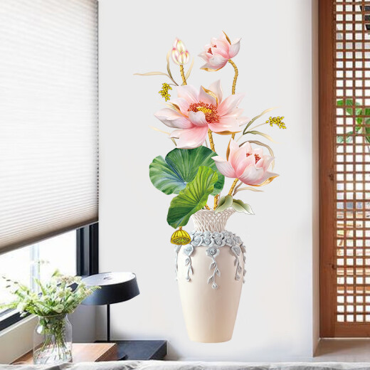 Hualeji Chinese style vase 3D three-dimensional wall stickers living room background wall paper wallpaper self-adhesive bedroom decoration wall stickers tulips - extra large vase