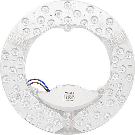 Beigong LED full spectrum module 40W three-tone lighting 245mm diameter ceiling lamp wick led light strip corridor aisle renovation light panel lamp panel replacement light source