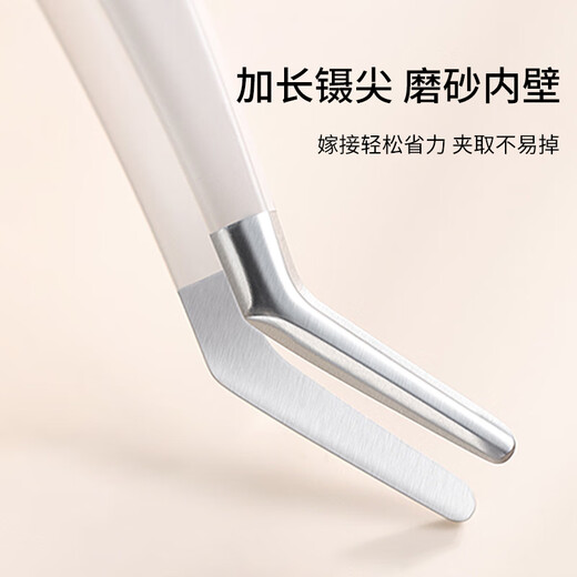 Beauty Skin Single Cluster False Eyelash Tweezers Round Head Gold Feather Clip 2 Novice Safe Grafting Eyelash Tools Beauty Eyelashes MF8360