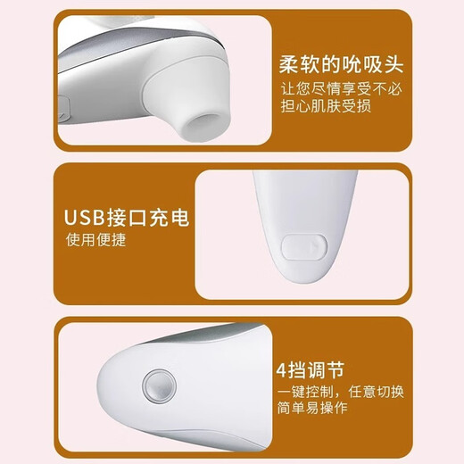 Leopard Beauty Womanizer Vibrator Female Orgasm Artifact Sucking clitoris Sex Toy Vibrator Adult Masturbator starlet | Classic Second Tide Mini Sucking | Free Five-Year Warranty