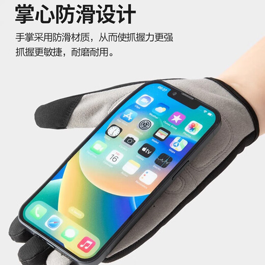 Leopard Qian Cycling Gloves Road Bike Bicycle Mountain Bike Winter Gloves Full Finger Shock Absorption Summer Professional Spin Cycling Men Leiying Full Finger Black M