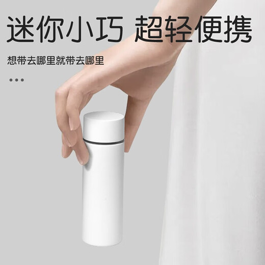 大匠316不锈钢保温杯150ml男女生迷你口袋杯直身小巧团购礼品定制LOGO 口袋杯150毫升绿色