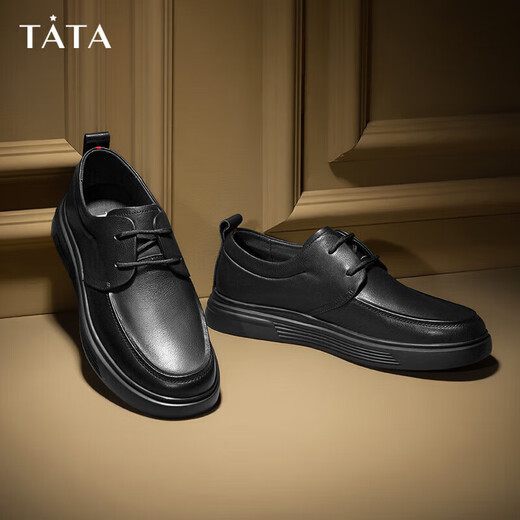 Him her Tata soft sole business casual leather shoes black British heightening genuine leather dad shoes men VVK01CM4 black 40