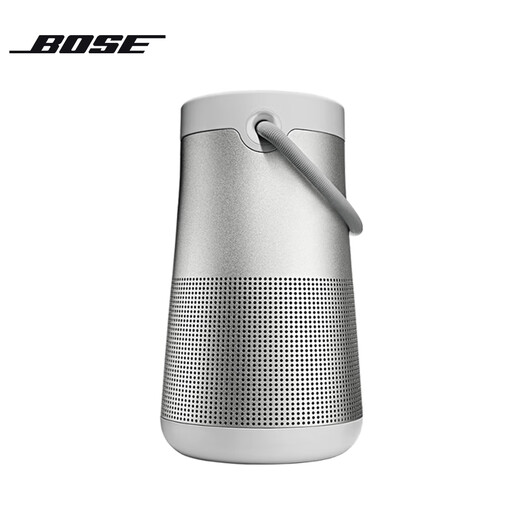 BOSE government subsidy SoundLink Revolve+II outdoor portable audio silver 360-degree surround waterproof Bluetooth computer desktop audio large kettle second generation