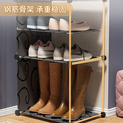 Anya simple shoe cabinet door shoe rack multi-layer dustproof entrance plastic storage resin assembly four layers in one row